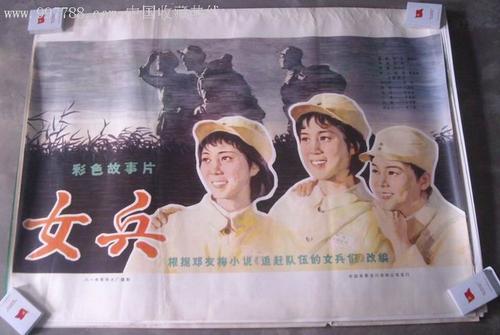 一比一仿加利福尼亚州结婚证